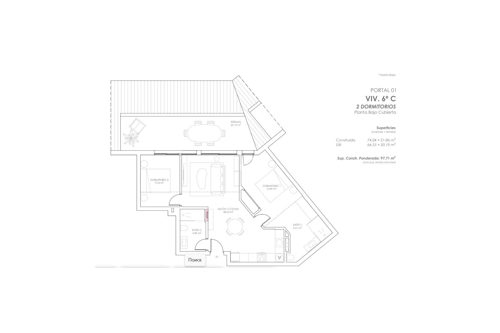 Nybyggnation - Apartamentos -
Fuengirola - Pozo Malvarosa, 1