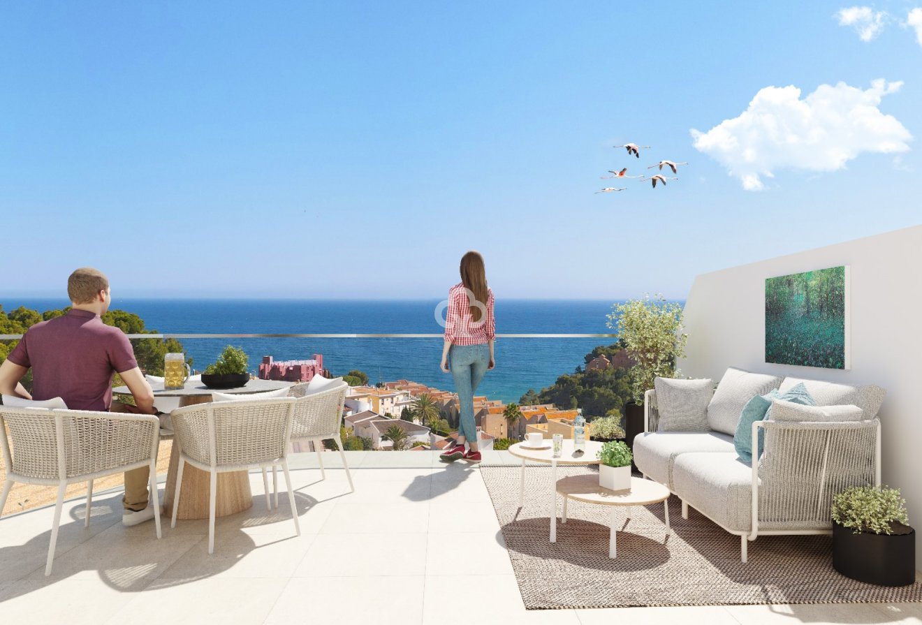 New Build - Apartamentos -
Calpe - 03710