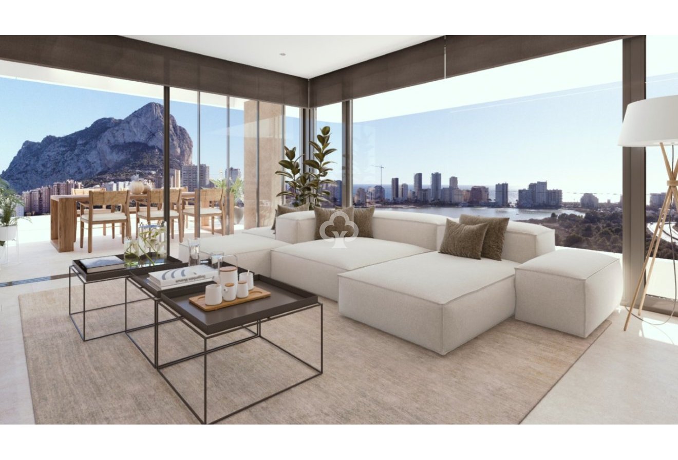 New Build - Apartamentos -
Calpe