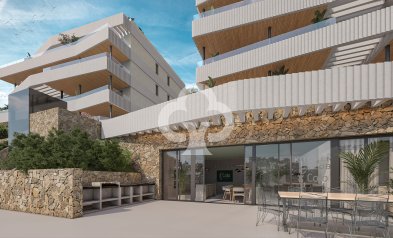 Neue Gebäude - Apartamentos -
Málaga - 29016